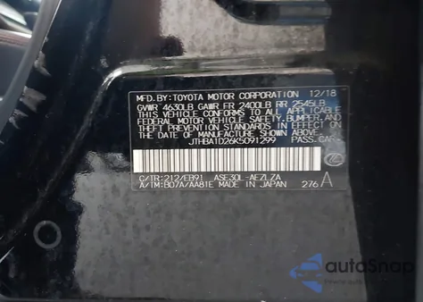 2019 Lexus Is из США, поврежденный, VIN JTHBA1D26K5091299